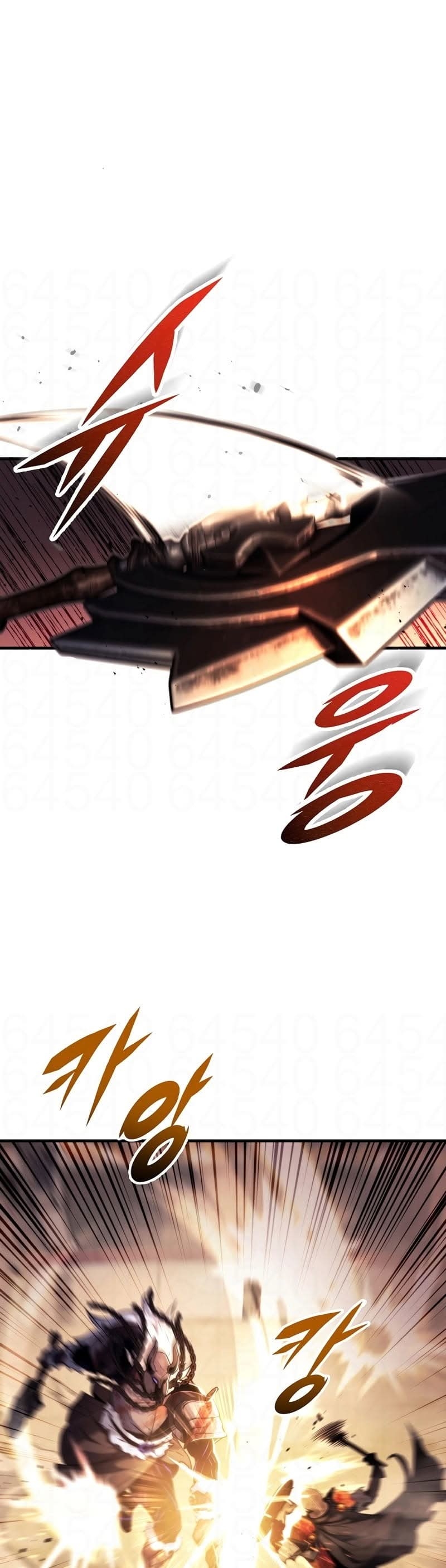 Emperor of Steel Capítulo 8 Página 1