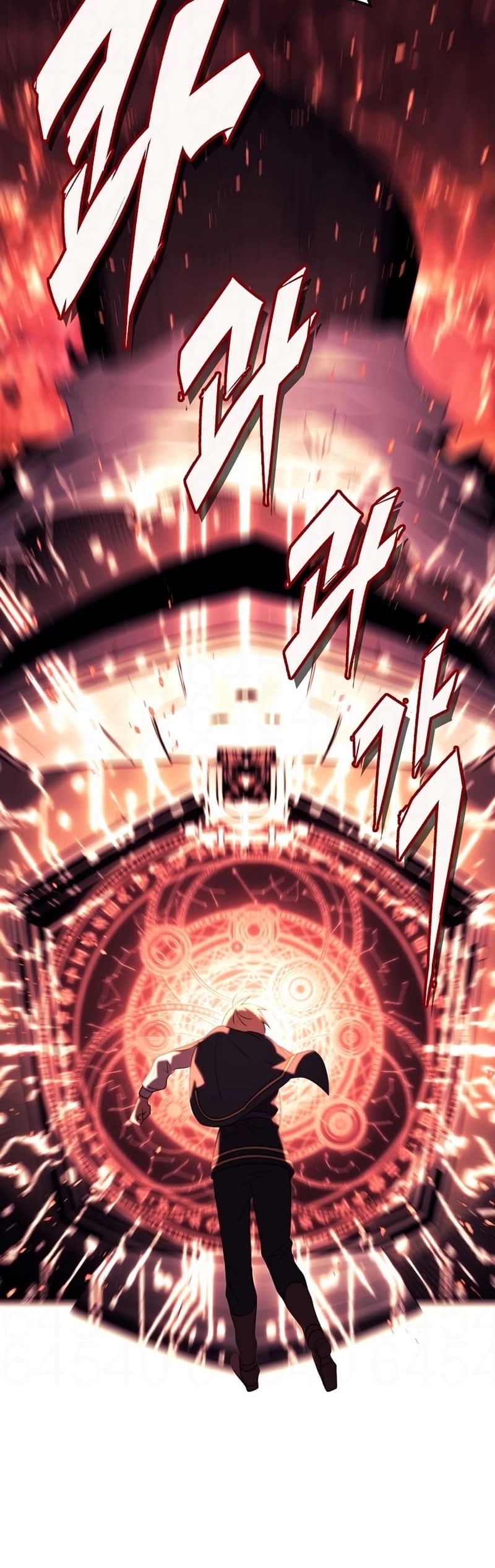 Emperor of Steel Capítulo 8 Página 58