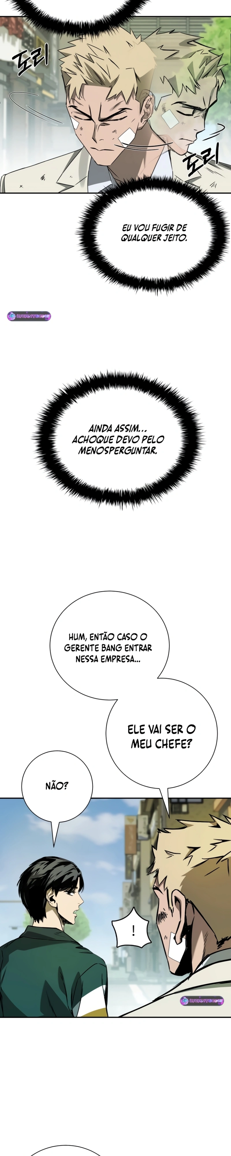 Empresa Mortal Capítulo 11 Página 11