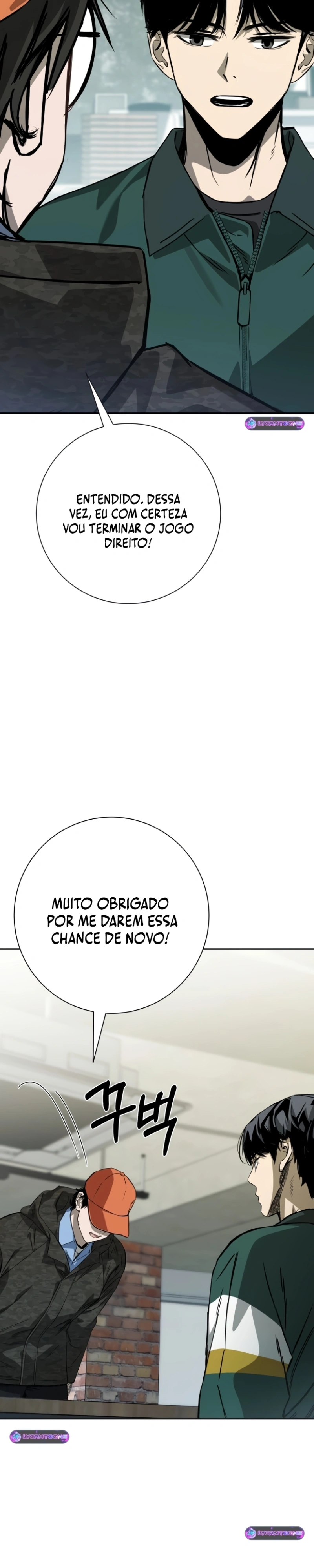Empresa Mortal Capítulo 13 Página 42