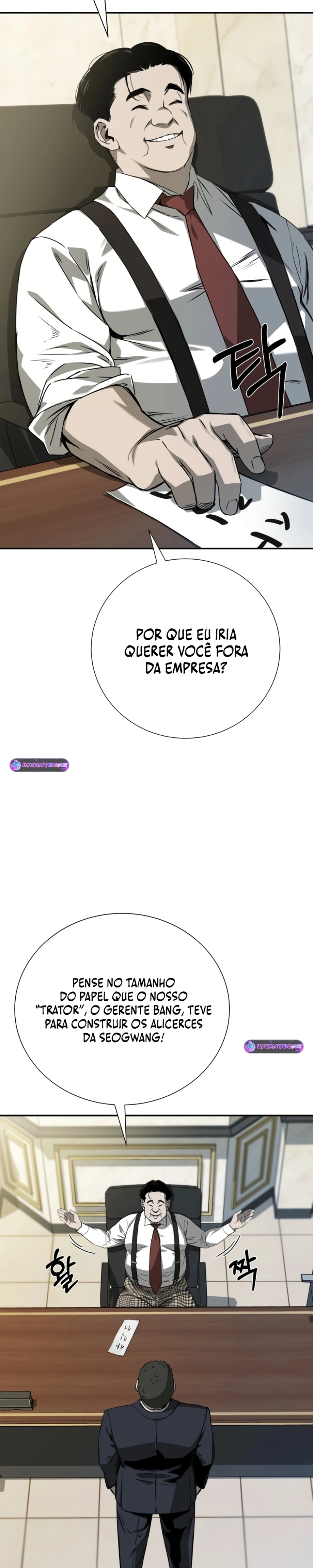 Empresa Mortal Capítulo 13 Página 8