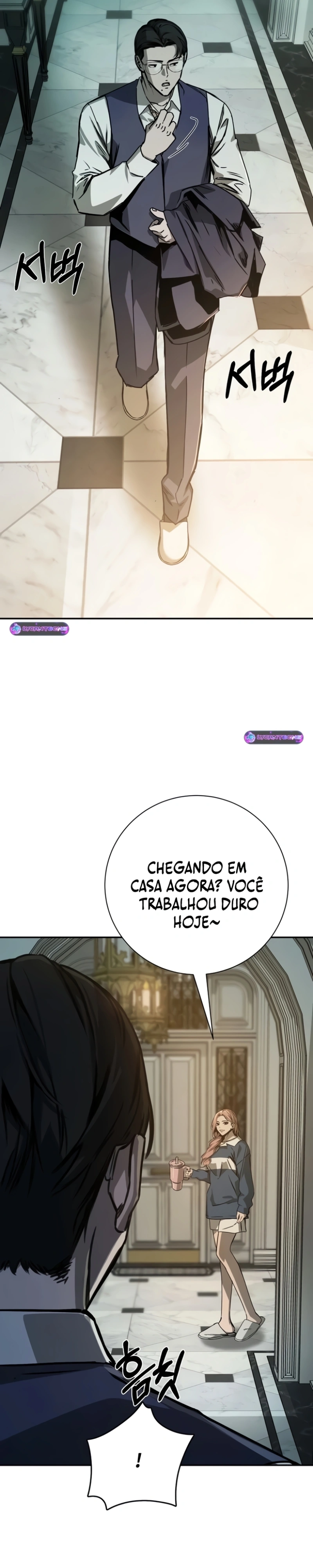 Empresa Mortal Capítulo 17 Página 12
