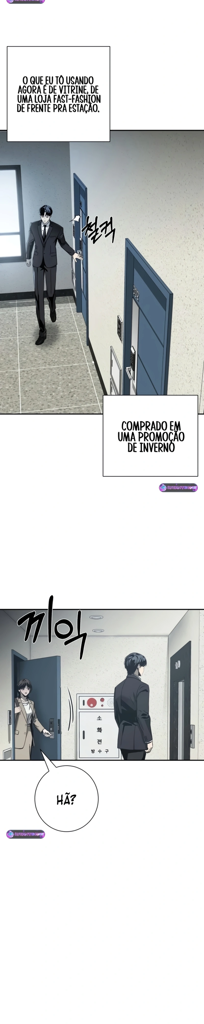 Empresa Mortal Capítulo 17 Página 23