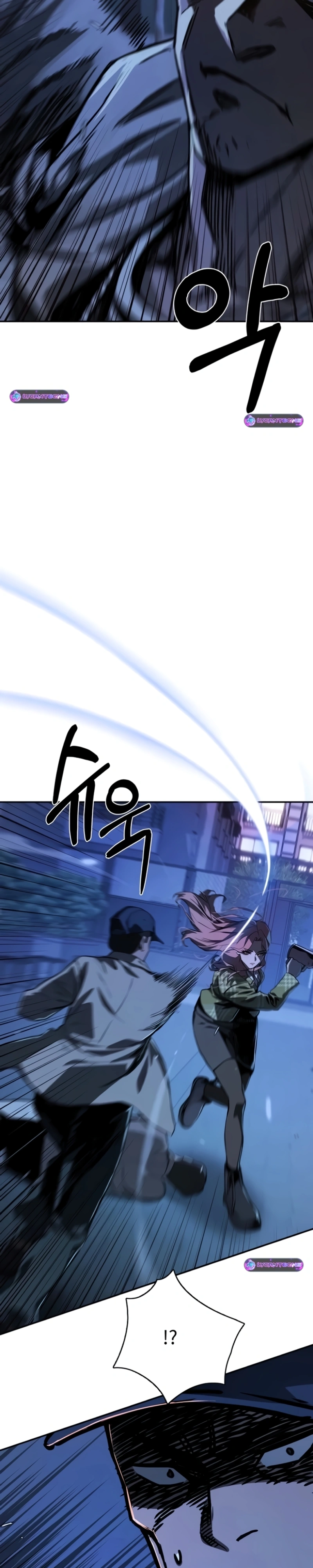 Empresa Mortal Capítulo 17 Página 4