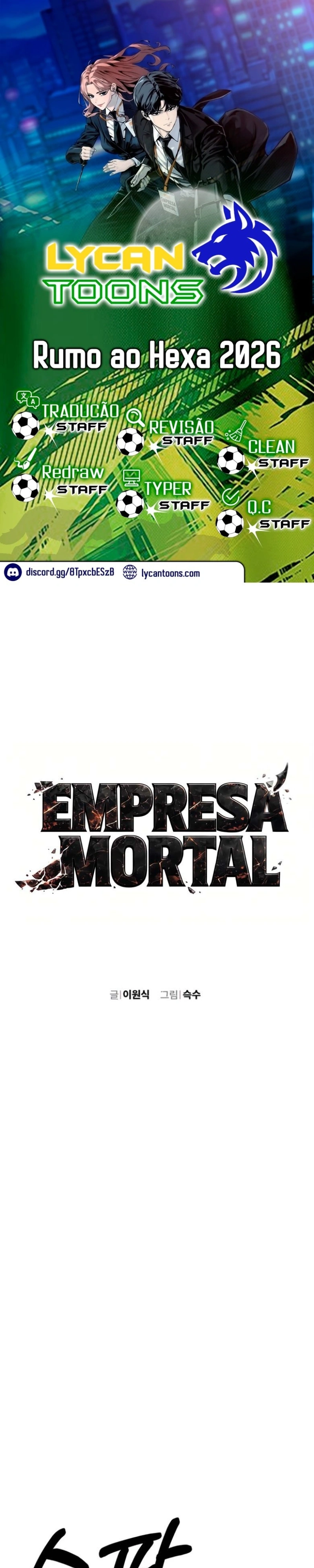 Empresa Mortal Capítulo 21 Página 1
