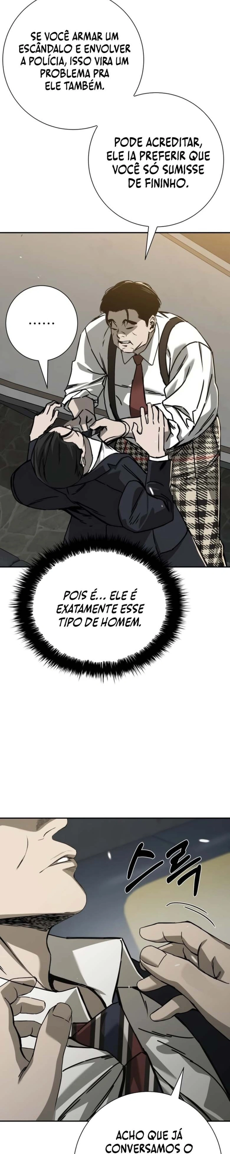 Empresa Mortal Capítulo 22 Página 26
