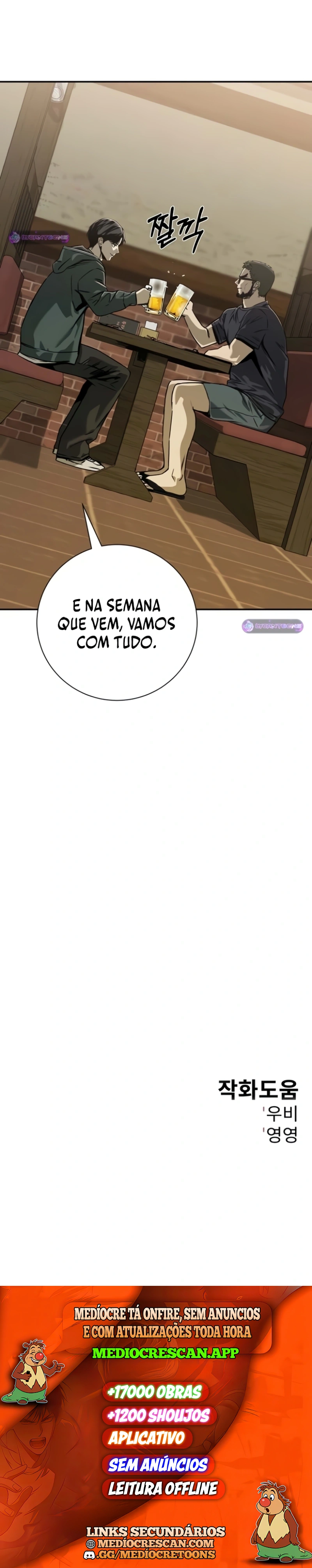 Empresa Mortal Capítulo 23 Página 38