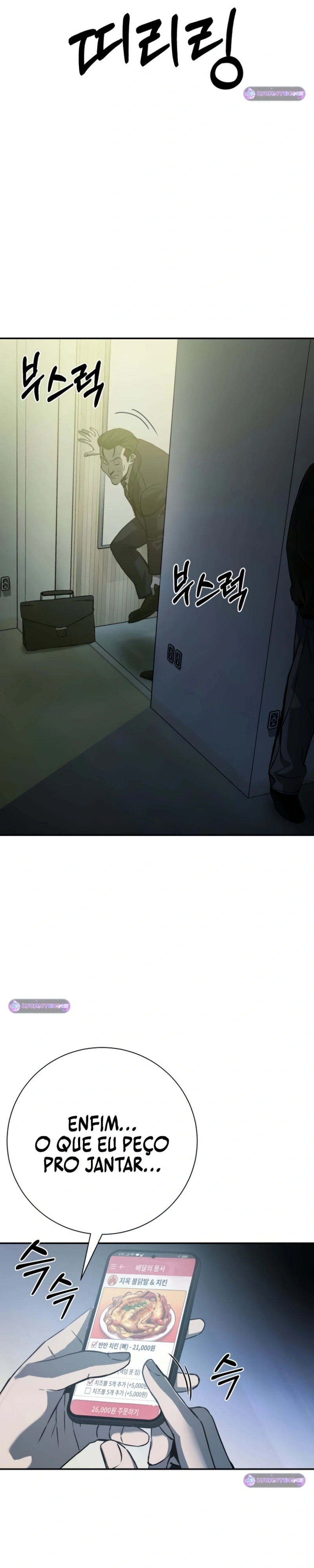 Empresa Mortal Capítulo 24 Página 8