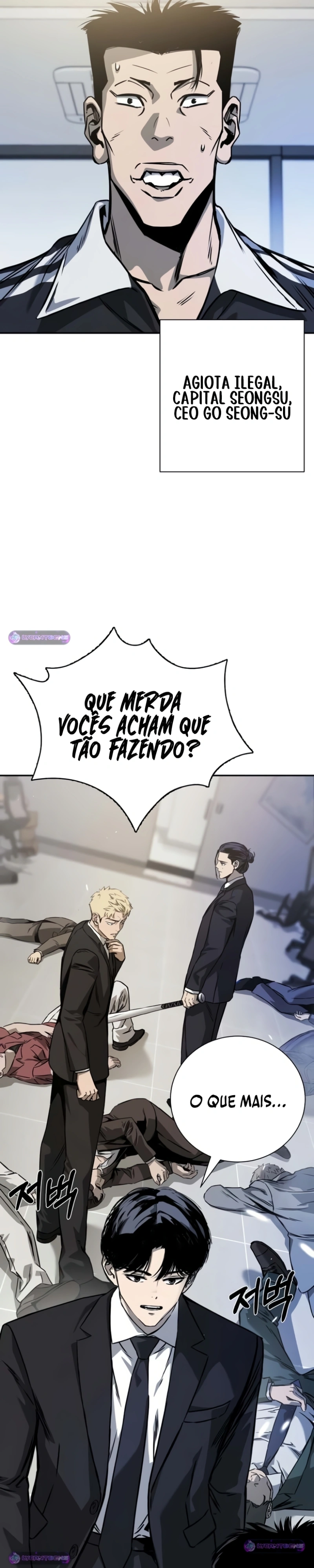 Empresa Mortal Capítulo 26 Página 2