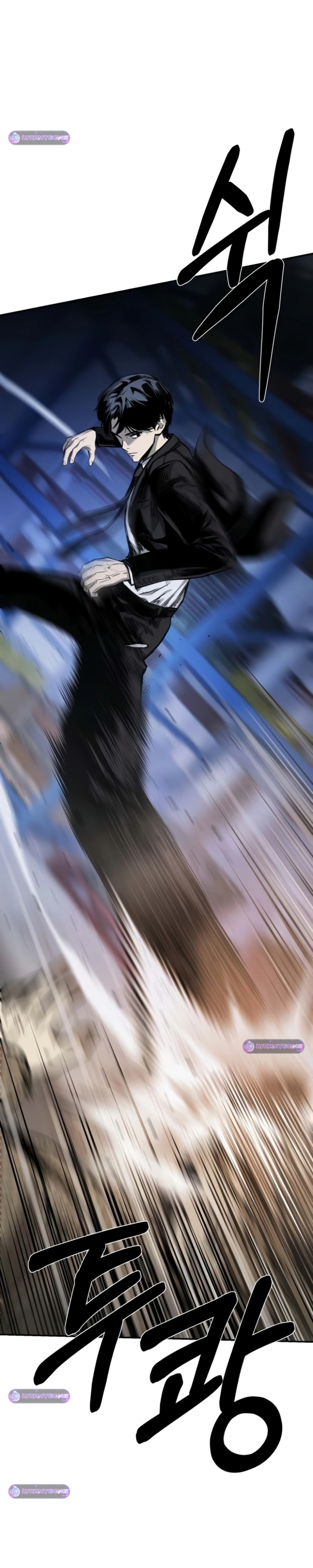 Empresa Mortal Capítulo 27 Página 24