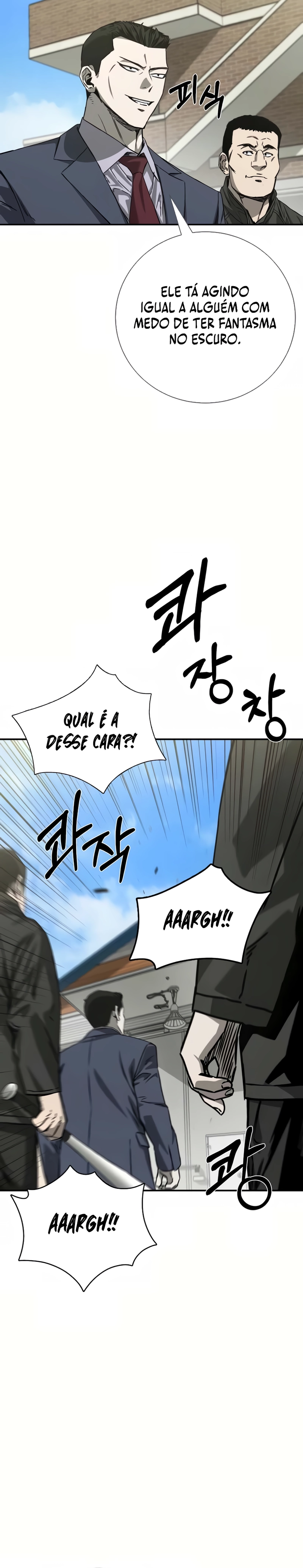 Empresa Mortal Capítulo 31 Página 26