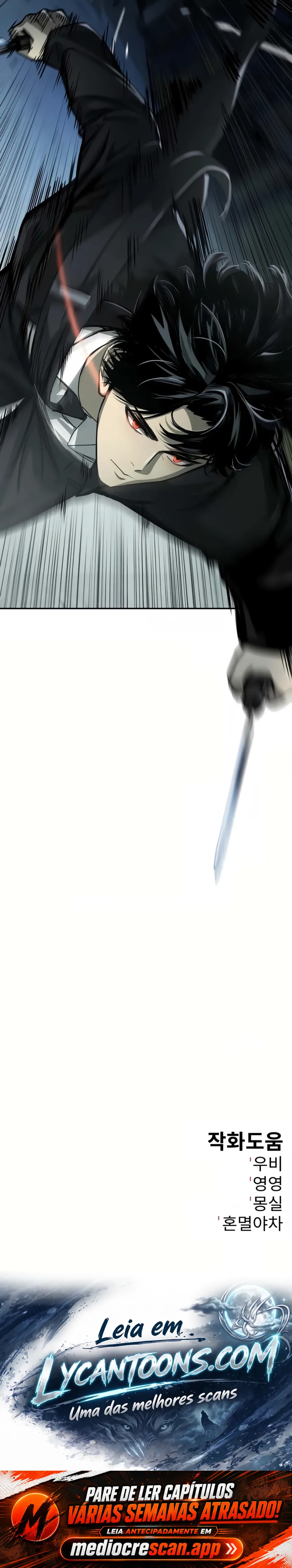 Empresa Mortal Capítulo 31 Página 32