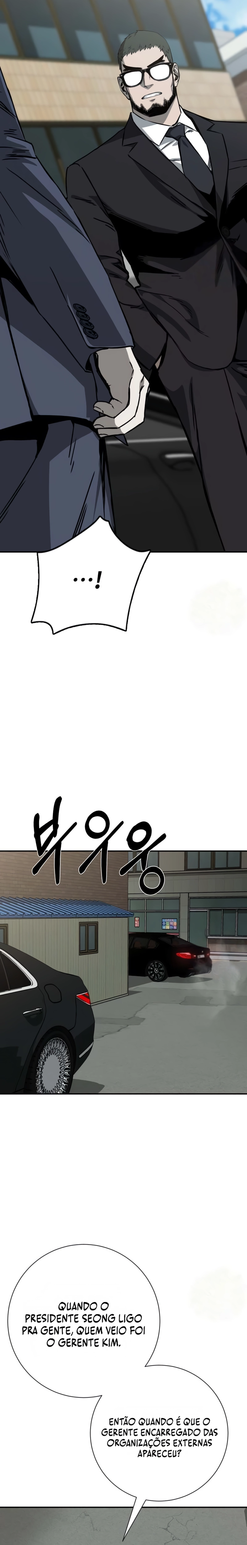 Empresa Mortal Capítulo 33 Página 13