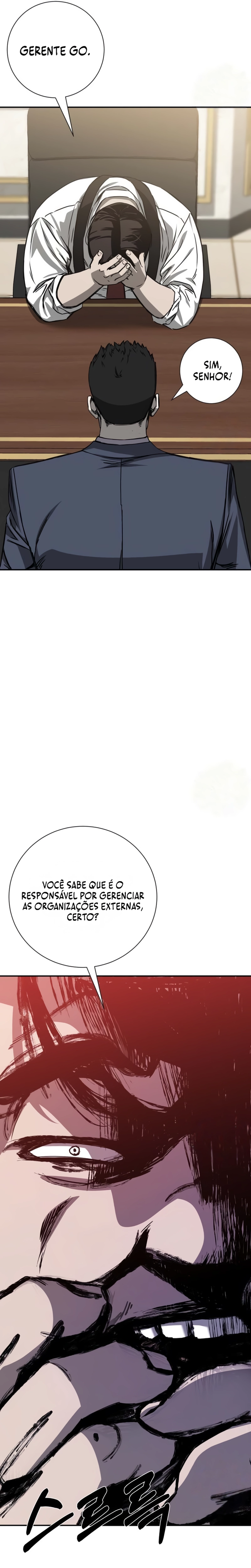 Empresa Mortal Capítulo 33 Página 33