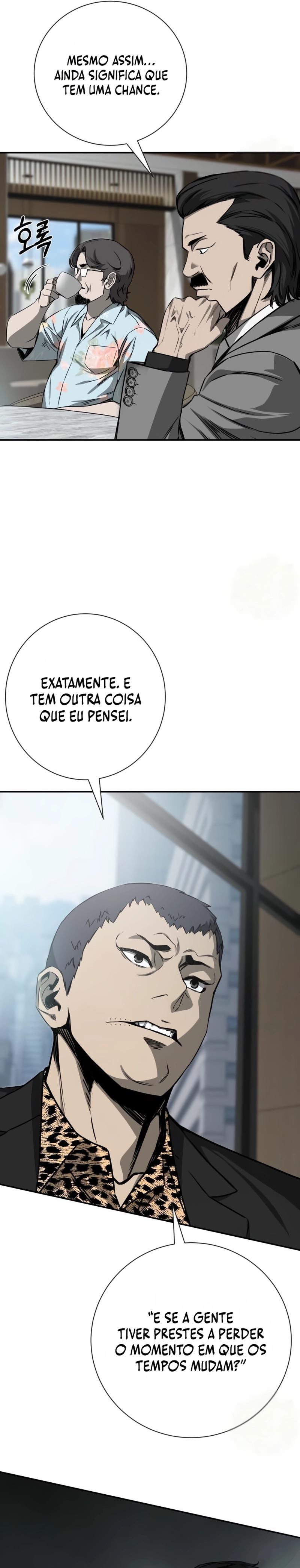 Empresa Mortal Capítulo 34 Página 13