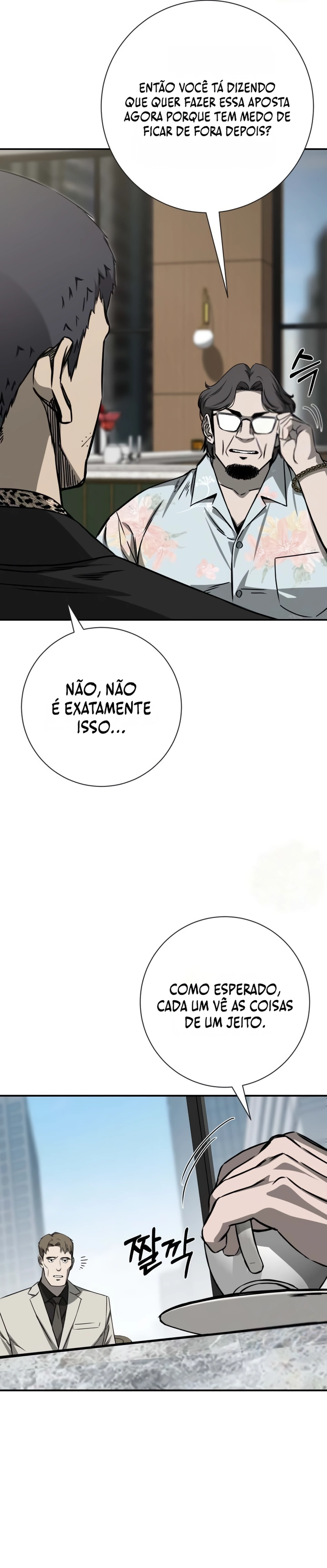 Empresa Mortal Capítulo 34 Página 15