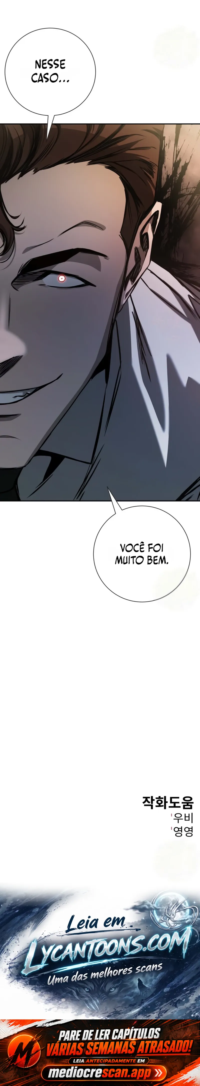 Empresa Mortal Capítulo 34 Página 31