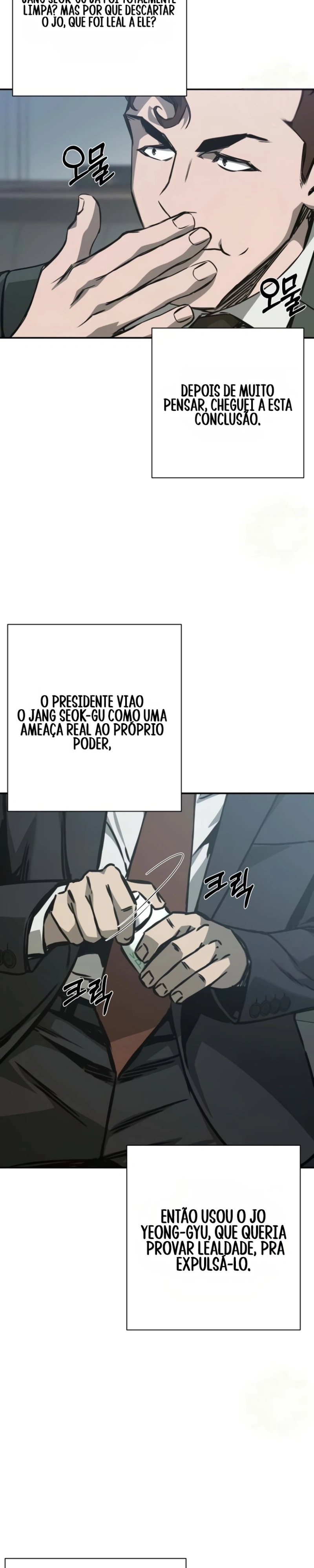 Empresa Mortal Capítulo 36 Página 22