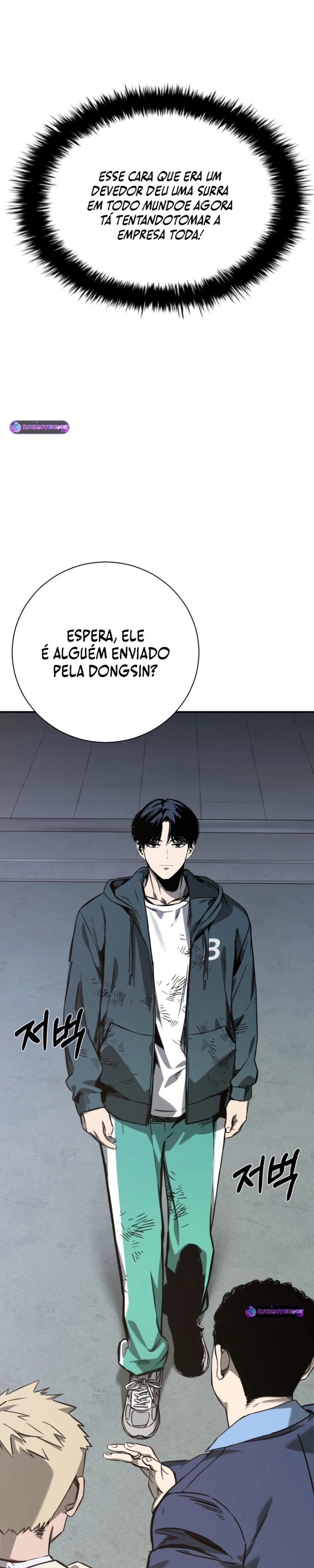 Empresa Mortal Capítulo 5 Página 12