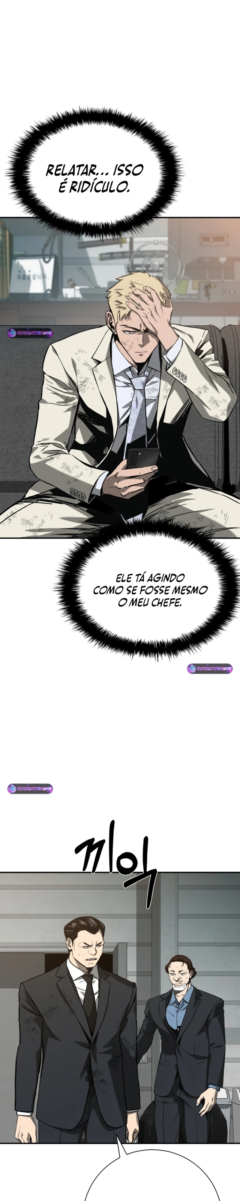 Empresa Mortal Capítulo 6 Página 12