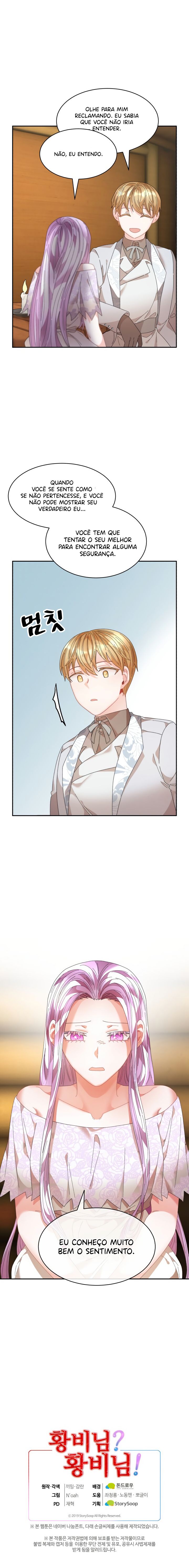 Empress? Empress! Capítulo 101 Página 12