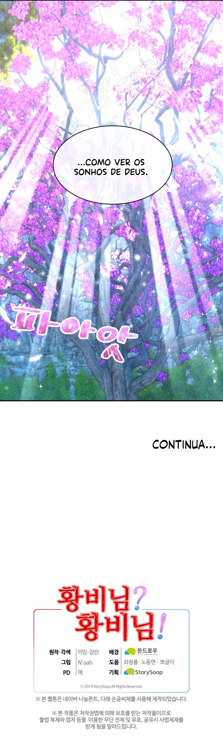 Empress? Empress! Capítulo 110 Página 11