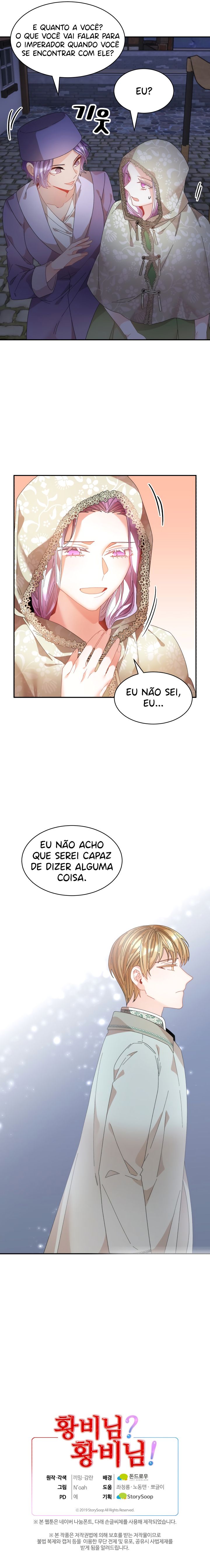 Empress? Empress! Capítulo 115 Página 11
