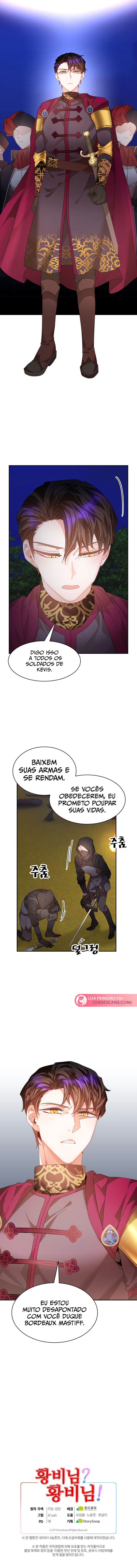 Empress? Empress! Capítulo 116 Página 11