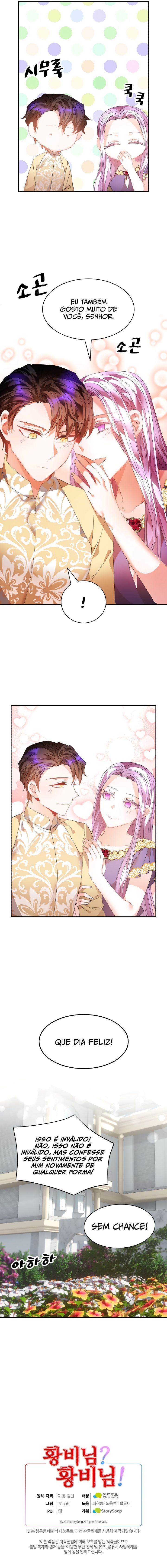Empress? Empress! Capítulo 122 Página 11