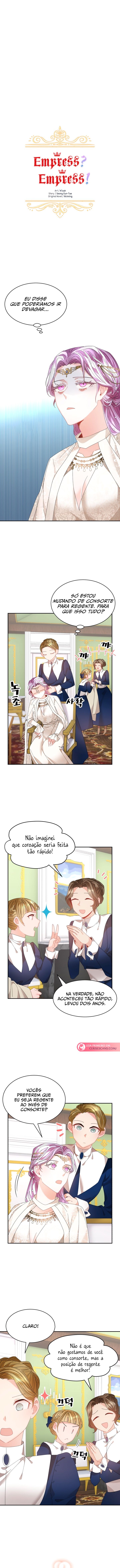 Empress? Empress! Capítulo 125 Página 6