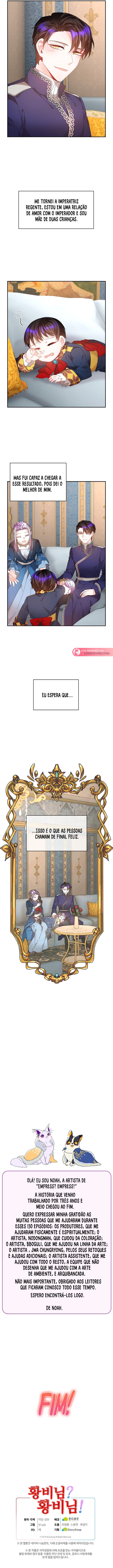 Empress? Empress! Capítulo 130 Página 11