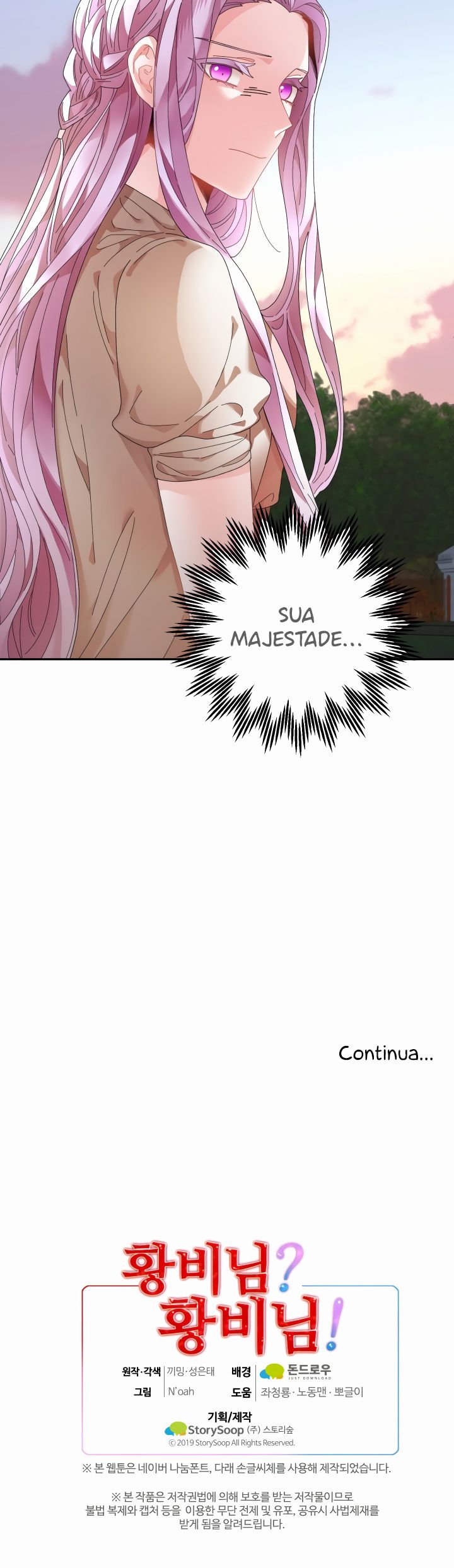 Empress? Empress! Capítulo 57 Página 12