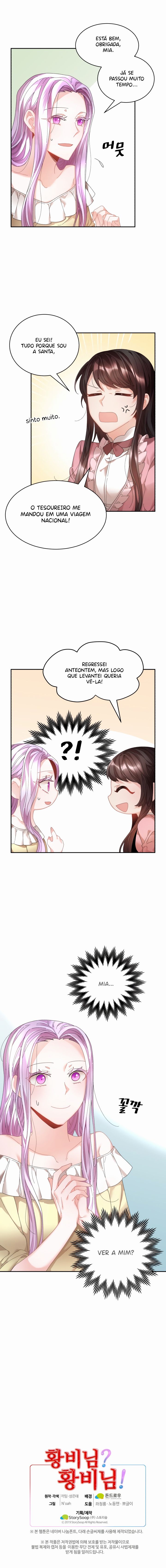 Empress? Empress! Capítulo 58 Página 12