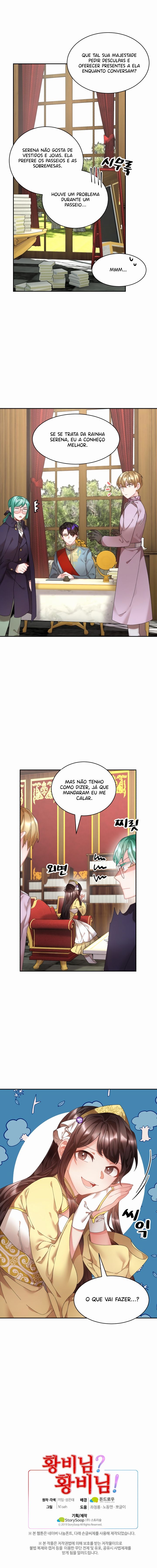 Empress? Empress! Capítulo 60 Página 11