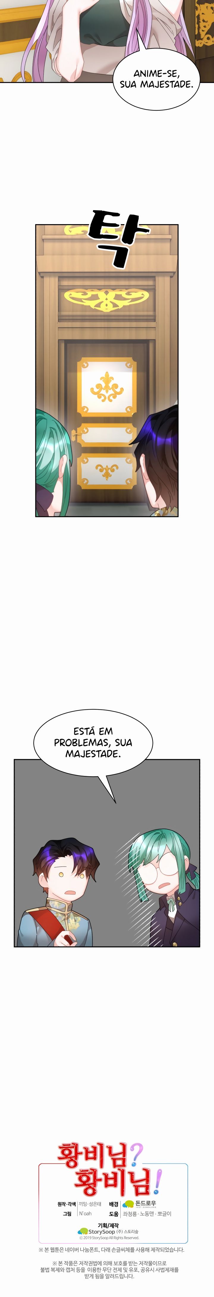 Empress? Empress! Capítulo 62 Página 12