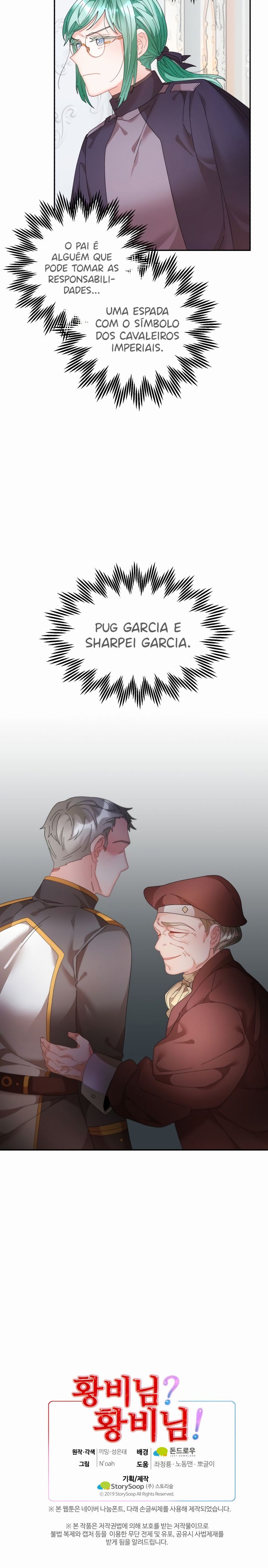 Empress? Empress! Capítulo 63 Página 12