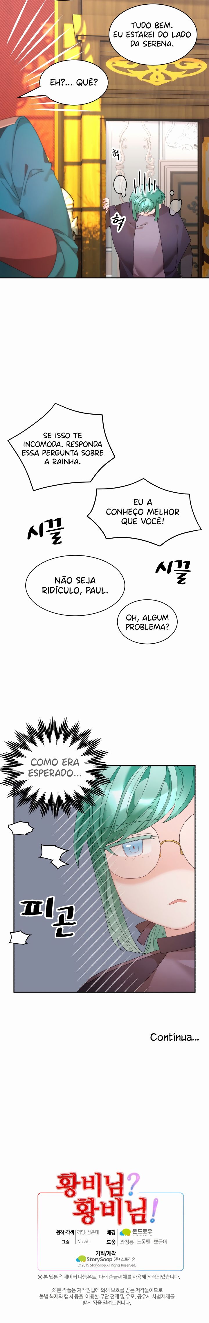 Empress? Empress! Capítulo 64 Página 12