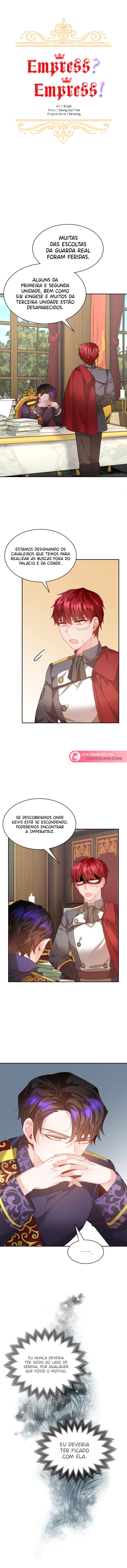 Empress? Empress! Capítulo 93 Página 5