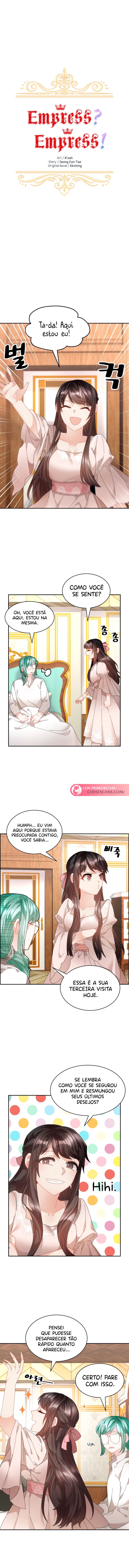 Empress? Empress! Capítulo 94 Página 4