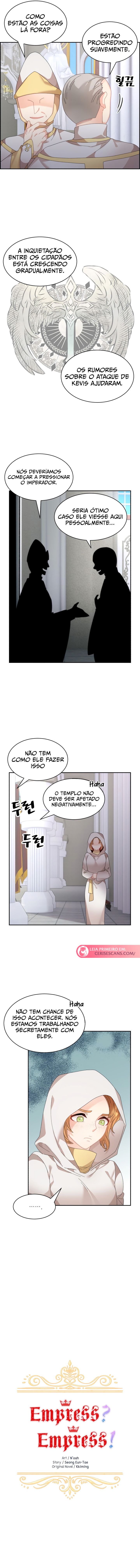 Empress? Empress! Capítulo 95 Página 6
