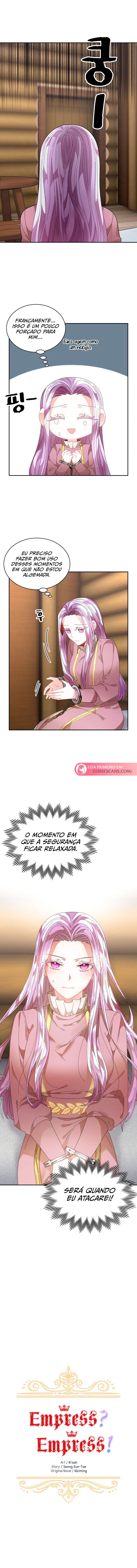 Empress? Empress! Capítulo 96 Página 3