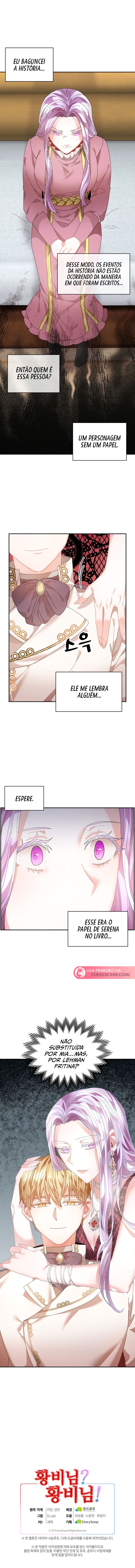Empress? Empress! Capítulo 98 Página 11