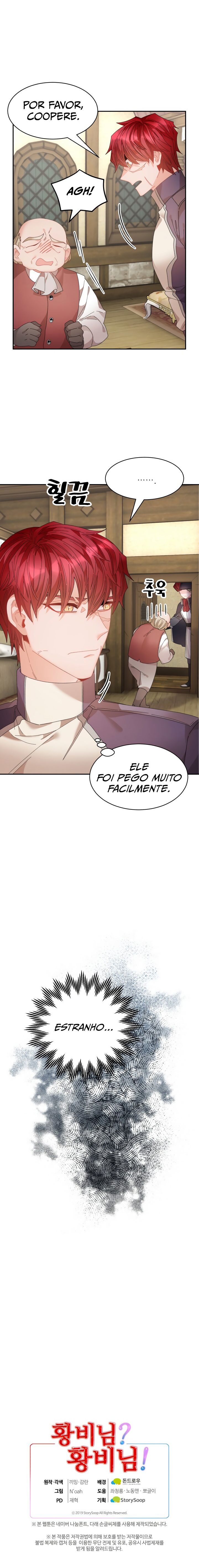 Empress? Empress! Capítulo 99 Página 12