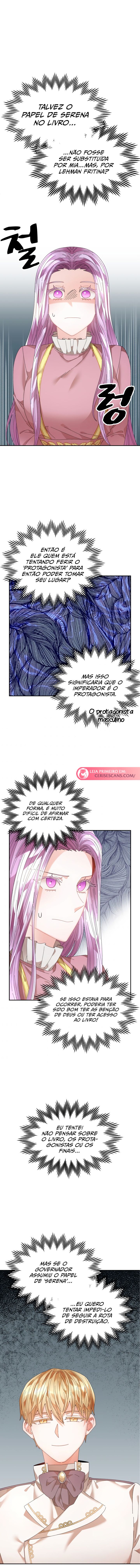 Empress? Empress! Capítulo 99 Página 2