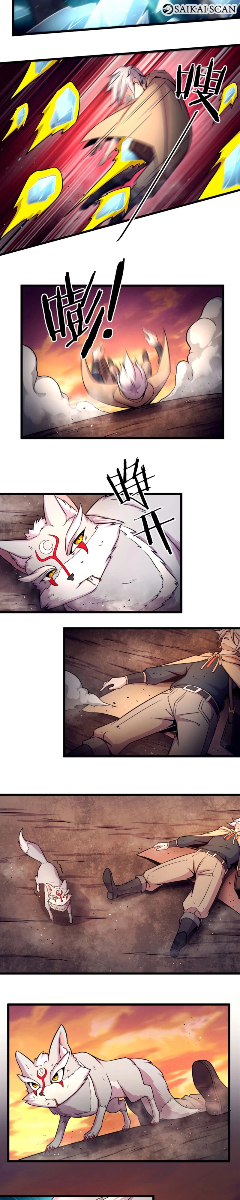 Encanto dos Animais Espirituais Capítulo 34 Página 4