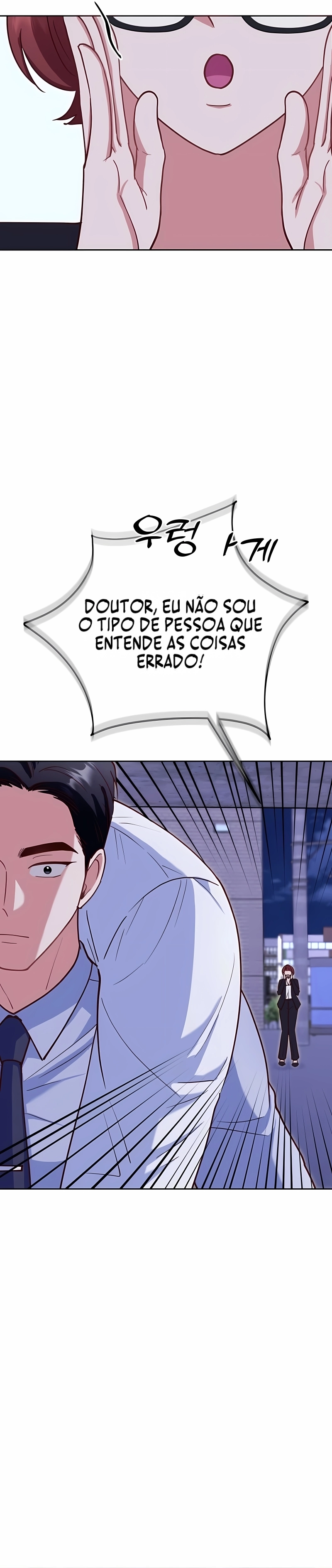 Encontro às Cegas de Emergência Capítulo 11 Página 9