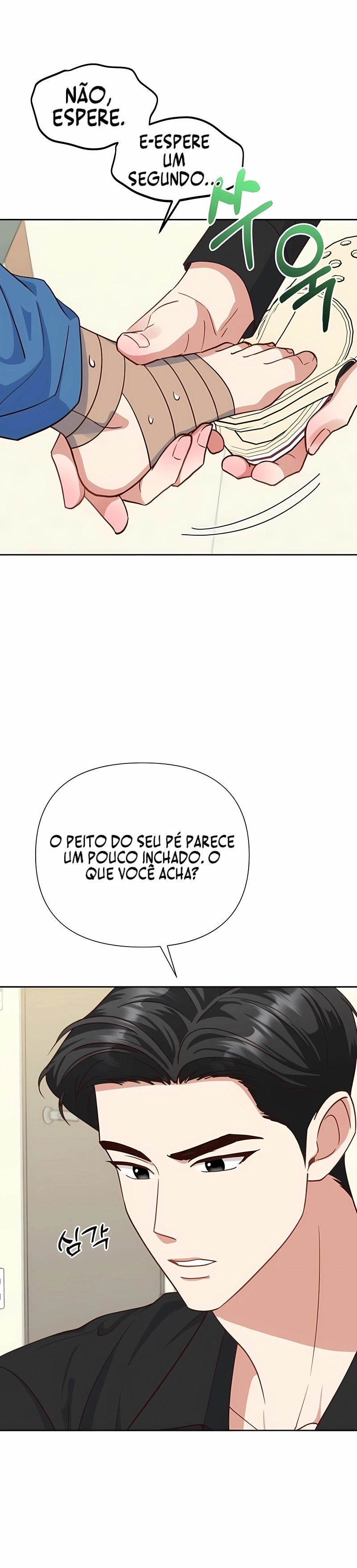 Encontro às Cegas de Emergência Capítulo 20 Página 24