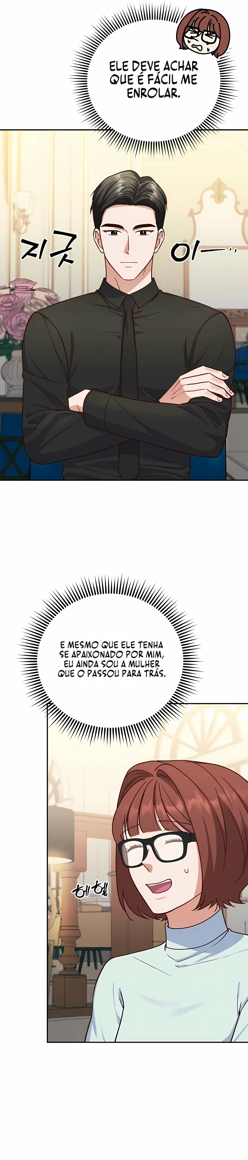 Encontro às Cegas de Emergência Capítulo 24 Página 5