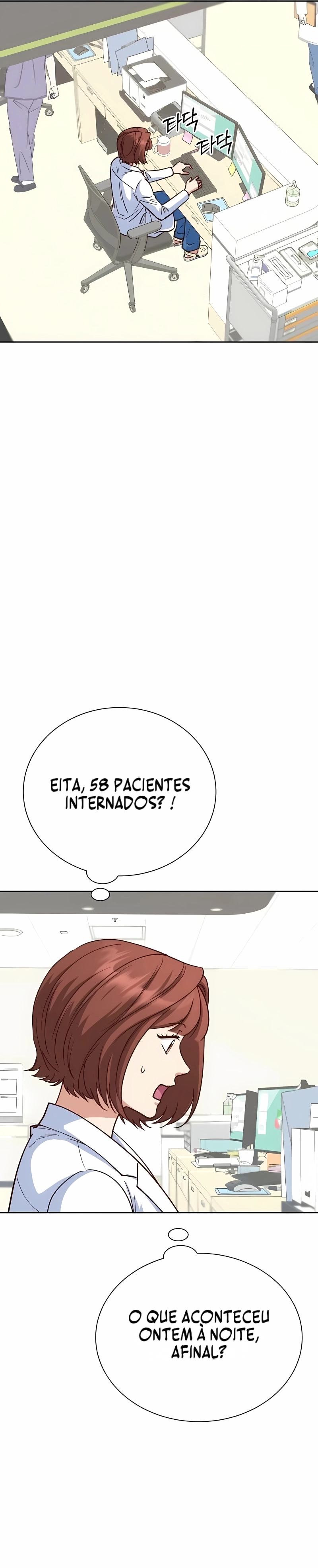 Encontro às Cegas de Emergência Capítulo 29 Página 21