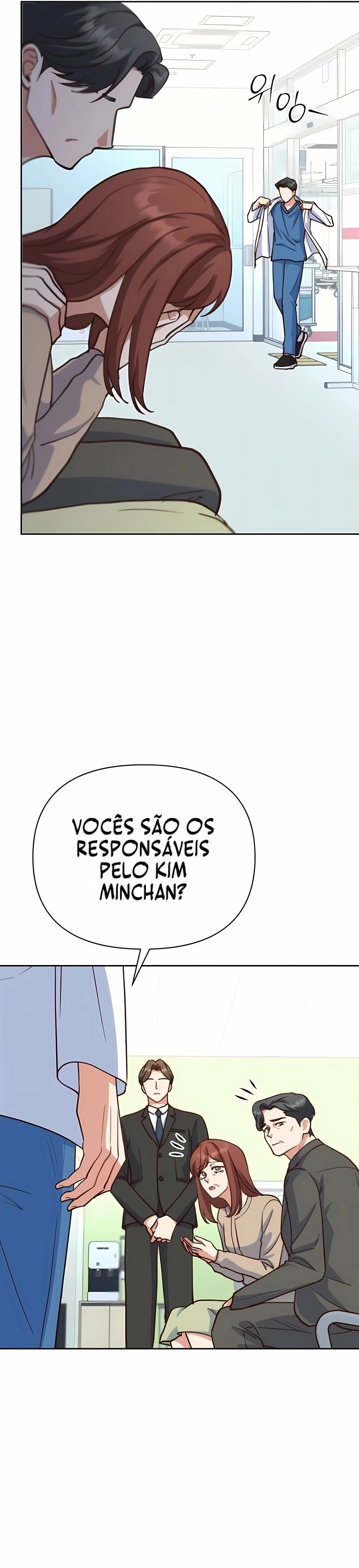 Encontro às Cegas de Emergência Capítulo 32 Página 17